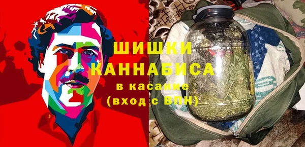 экстази Баксан