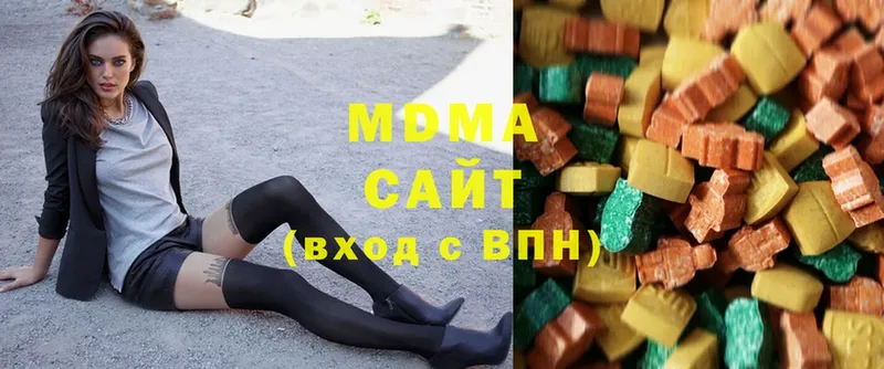 MDMA Molly  Костомукша 